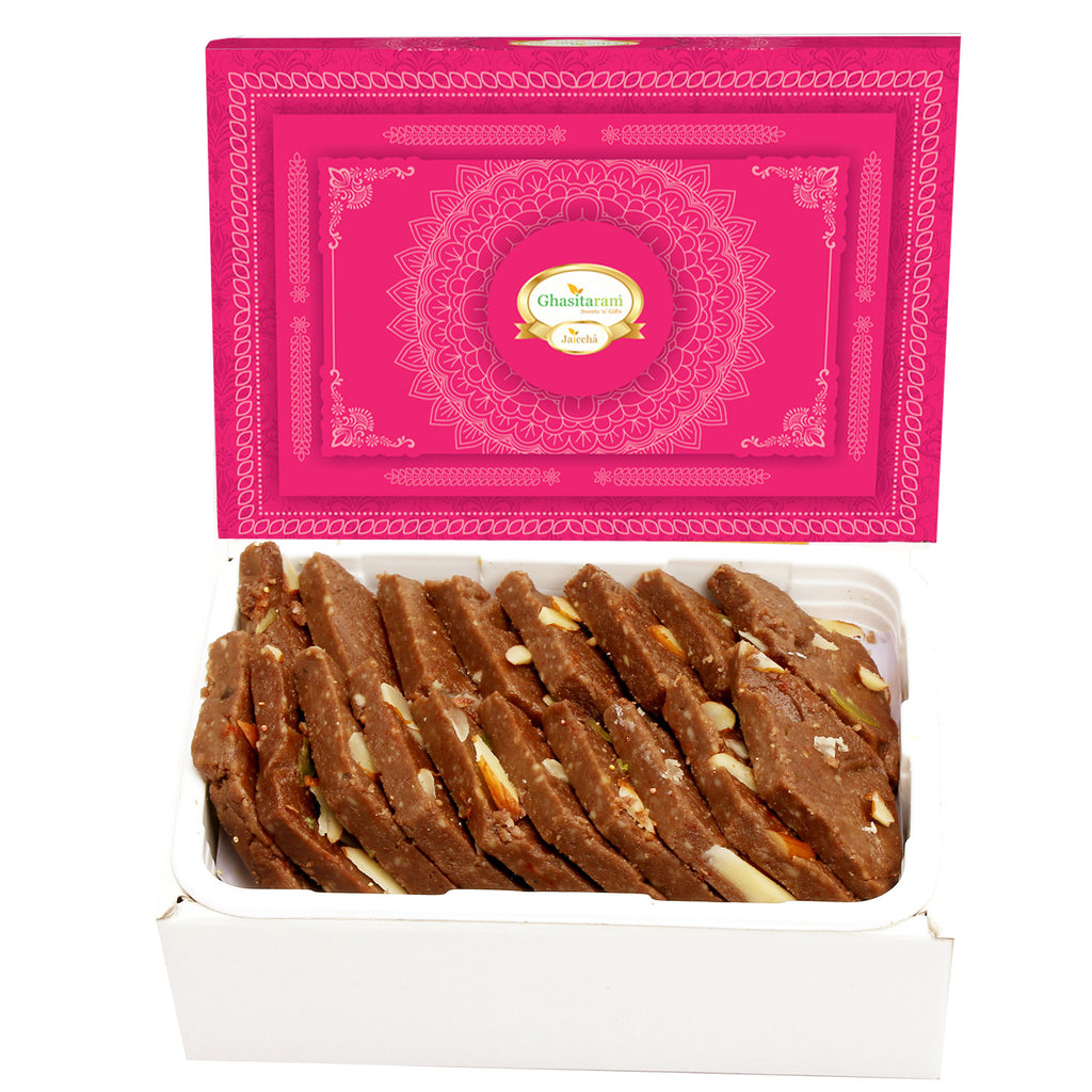 Mothers Day Sweets-Ghasitarams Sweets Chocolate Kaju Katli 200 gms