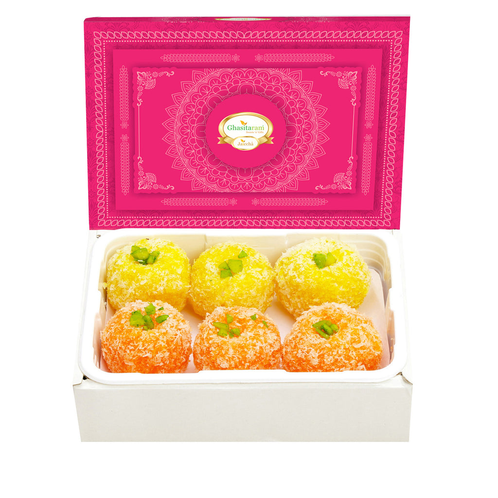 Ghasitarams Coconut Delight 200 gms