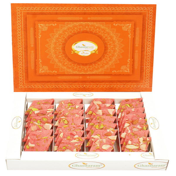 Best indian sweets for diwali-Diwali Gifts-Ghasitarams Strawberry Katli 200 gms