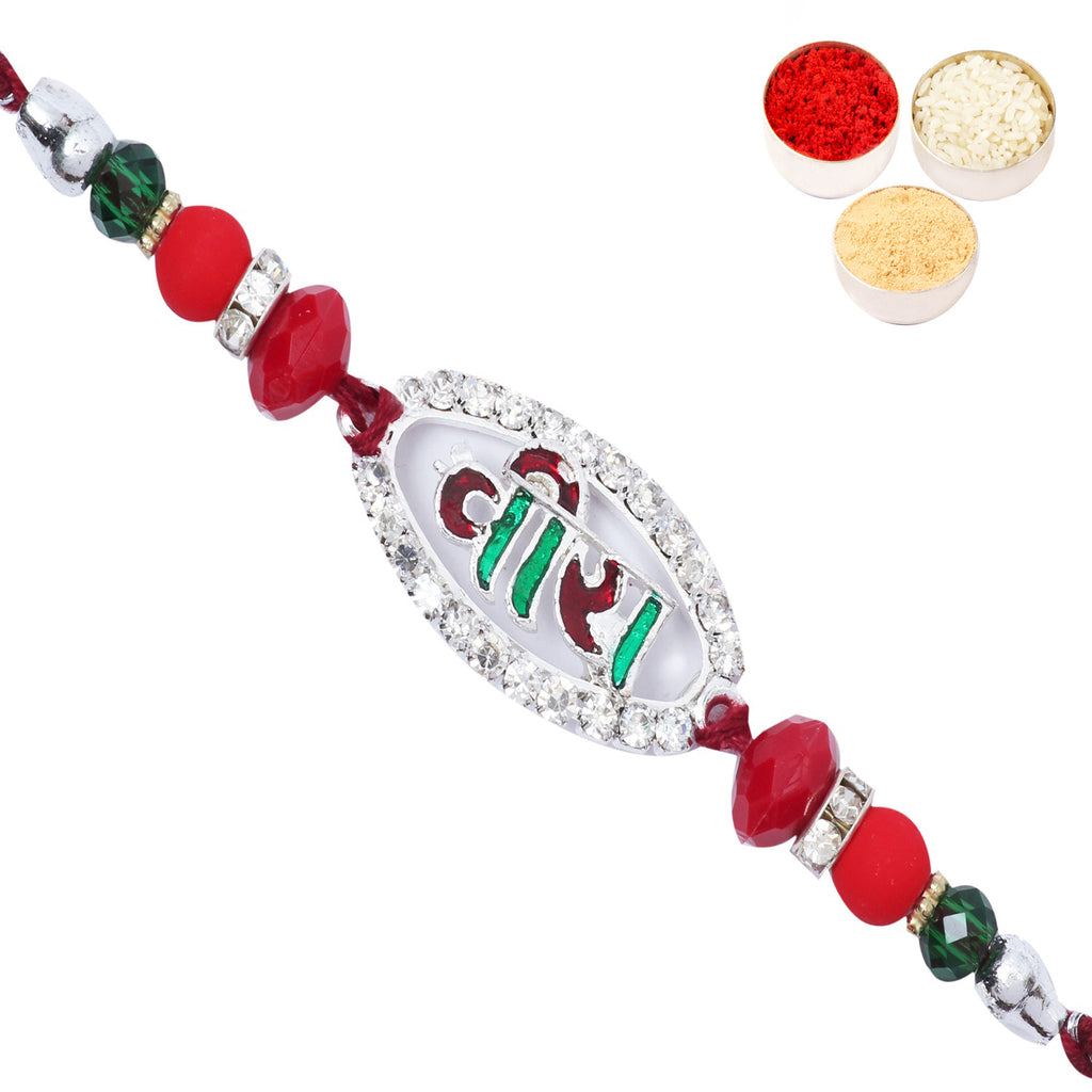 Rakhis Online USA -St-9316 Mina Stone Rakhi