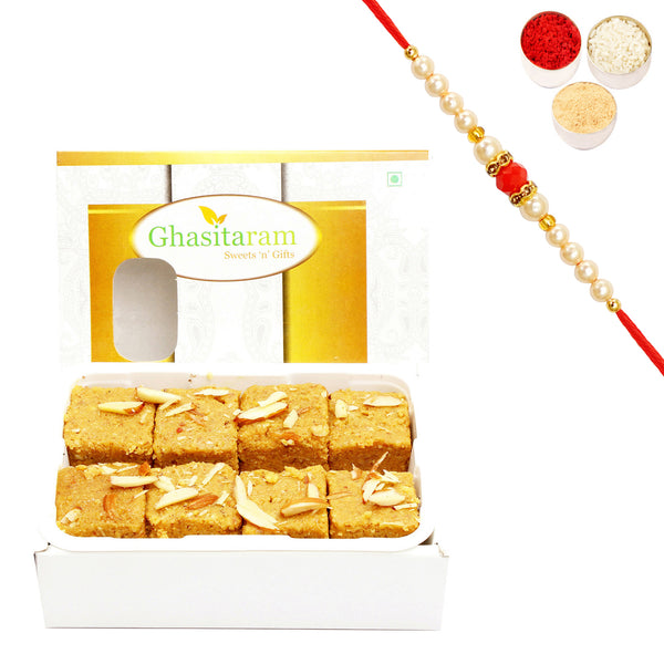 Nani's Special Besan Barfi 200  gms with Beads Rakhi