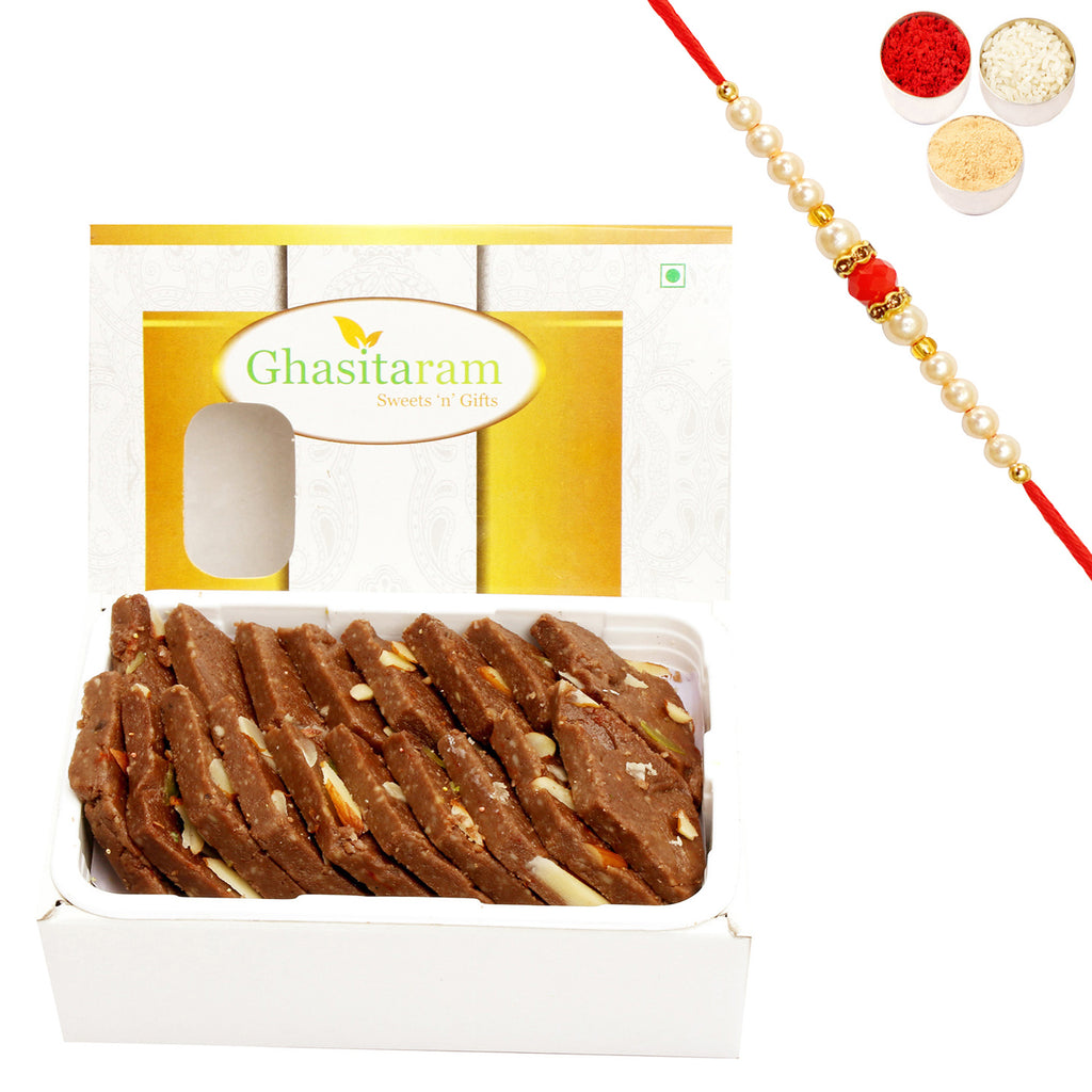 Ghasitarams Sweets Chocolate Kaju Katli 200 gms with Beads Rakhi