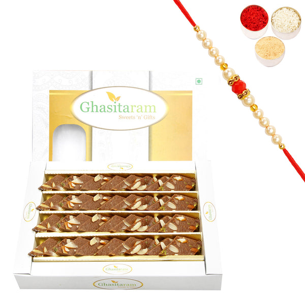 Ghasitarams Sweets Chocolate Kaju Katli 400 gms with Beads Rakhi