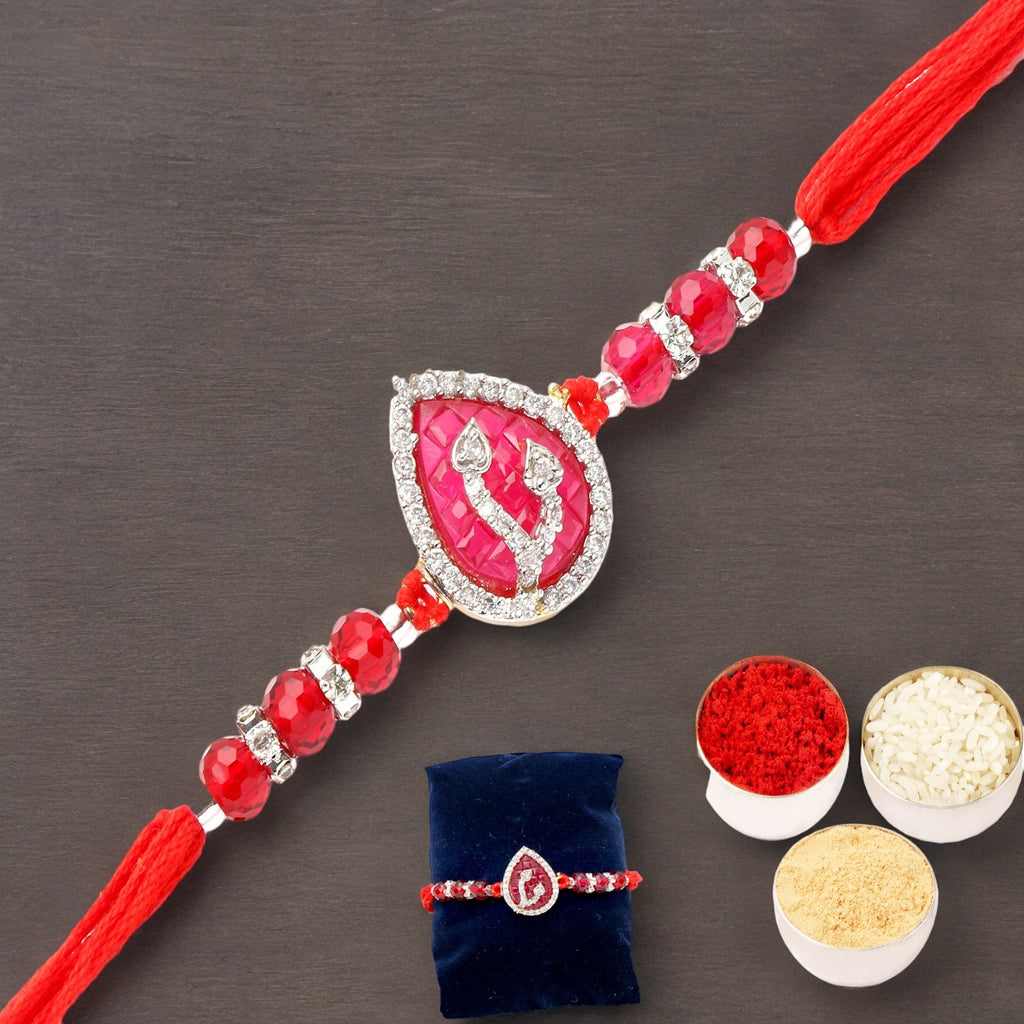 Rakhis Online UK-7135 Apiece of my heart Rakhi 