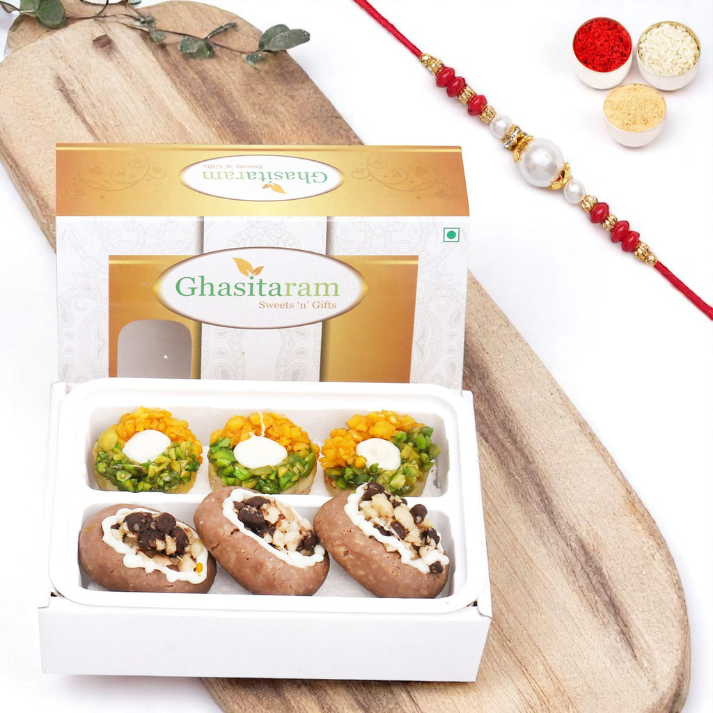 Anjeer Basket, Kesar Pista, Choco Boat, Almond Basket 200g | Rakhi Gifts with Pearl Beads Rakhi | Rakshabandhan Dryfruit Sweets Hamper