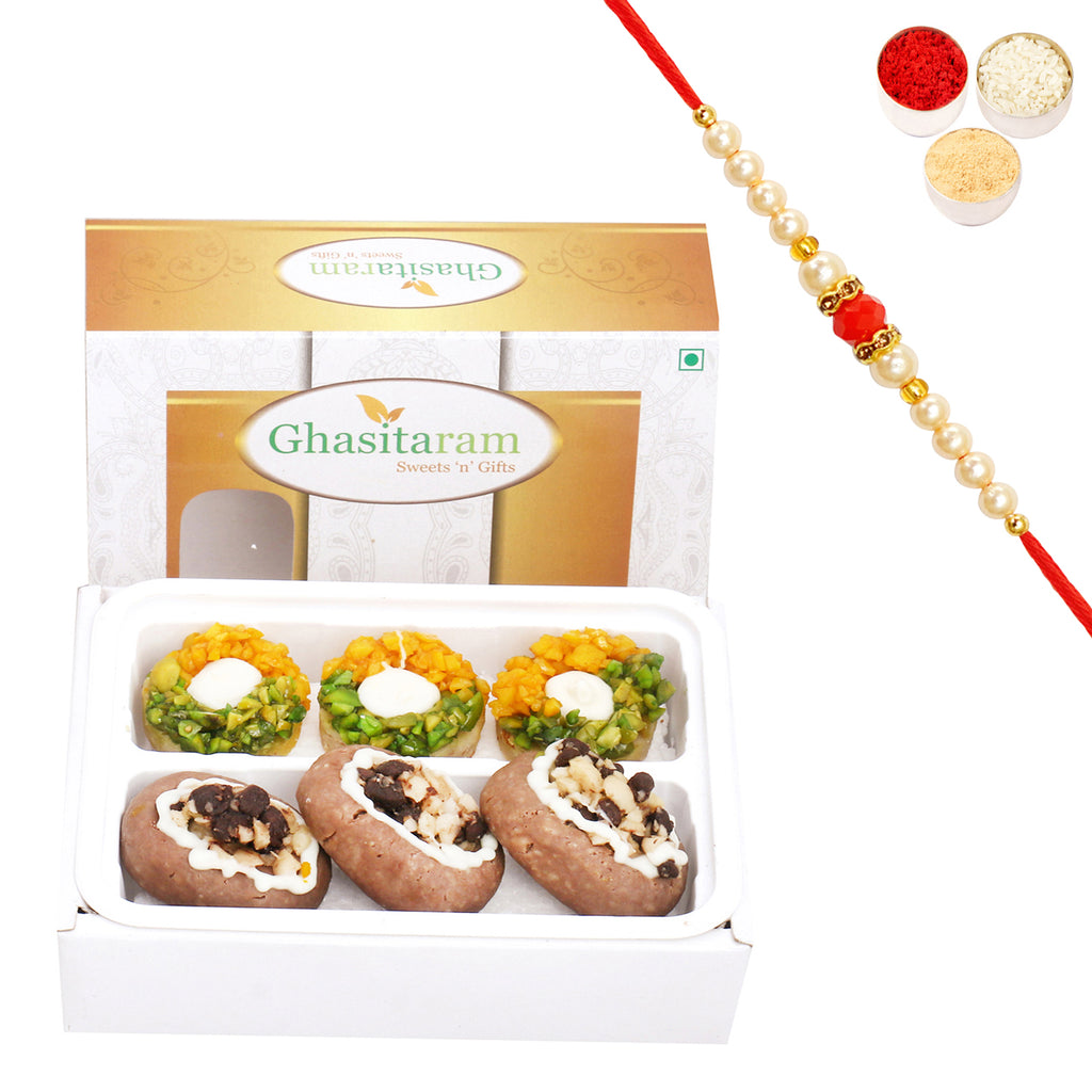 Assorted Box of Anjeer Basket, Kesar Pista Delight, Choco Boat and Almond Basket  200 gms with Beads Rakhi