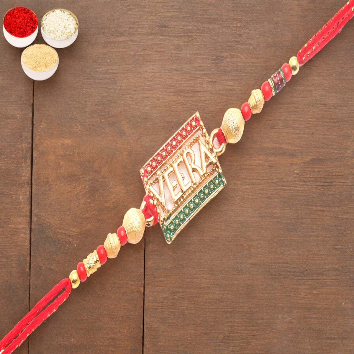 Mera Pyaara Veera Rakhi 