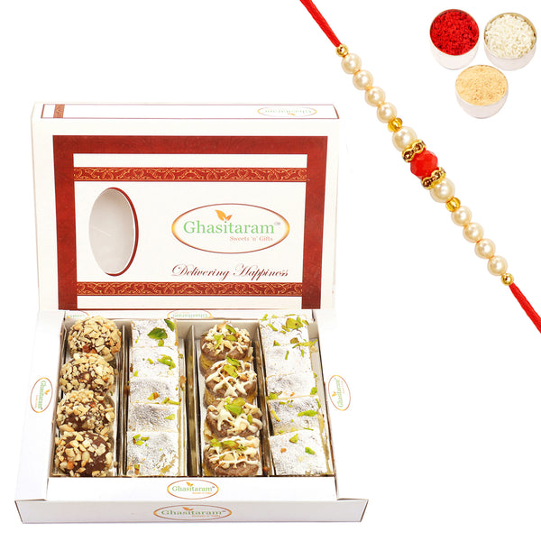 Barfi & Dryfruit Sweets 200g | Rakhi Gift Box with Pearl Beads Rakhi | Rakshabandhan Mithai Hampers for Brother