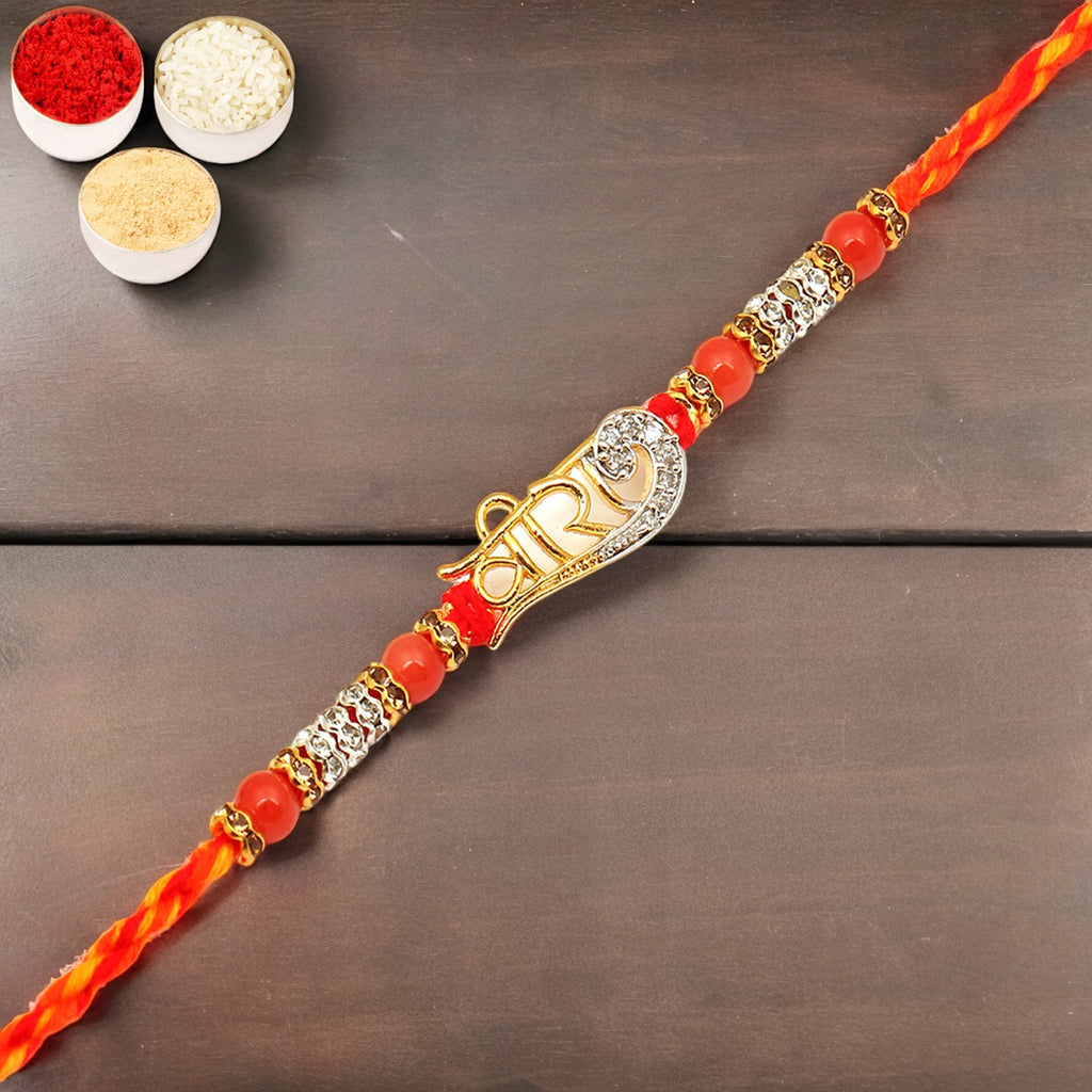 Rakhi for Brother Rakhis Online- Veera 7262 rakhi