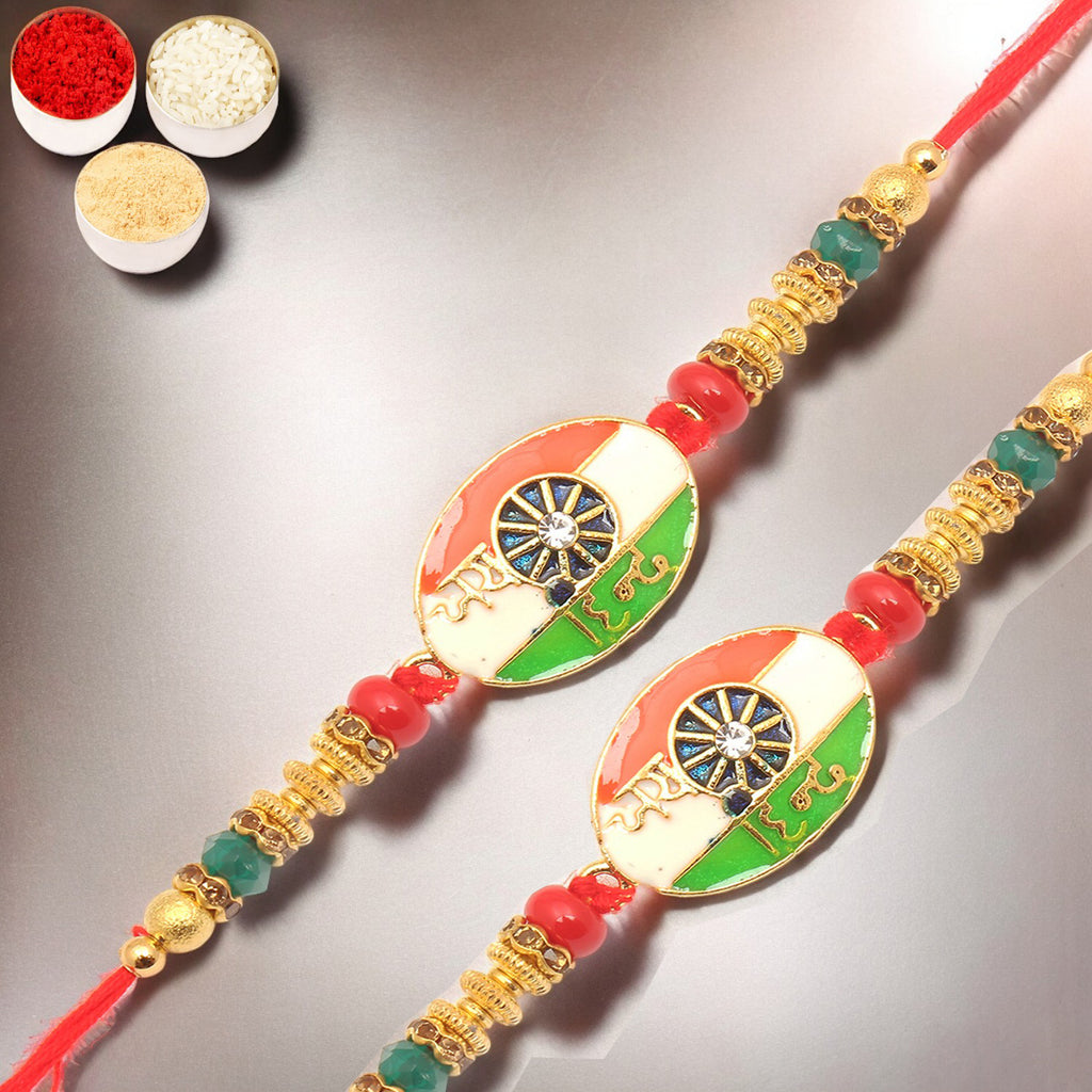 Rakhis Online Australia-  Set of 2 - 8278 Fancy Thread Rakhi