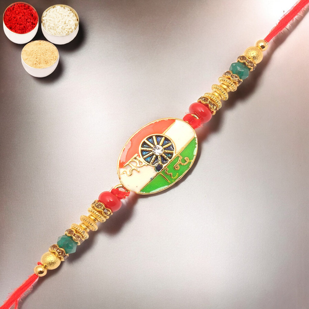 Rakhi for Brother Rakhis Online - 8278 Fancy Thread Rakhi 