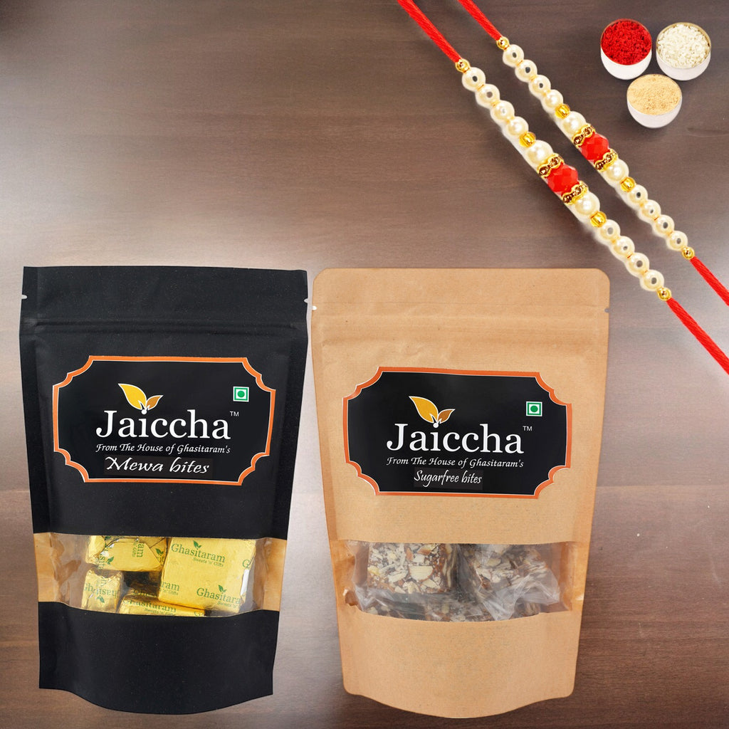 Pack of 2 Mewa bites 100 gms and Sugarfree Bites 100 gms Pouches with 2 Beads  Rakhis