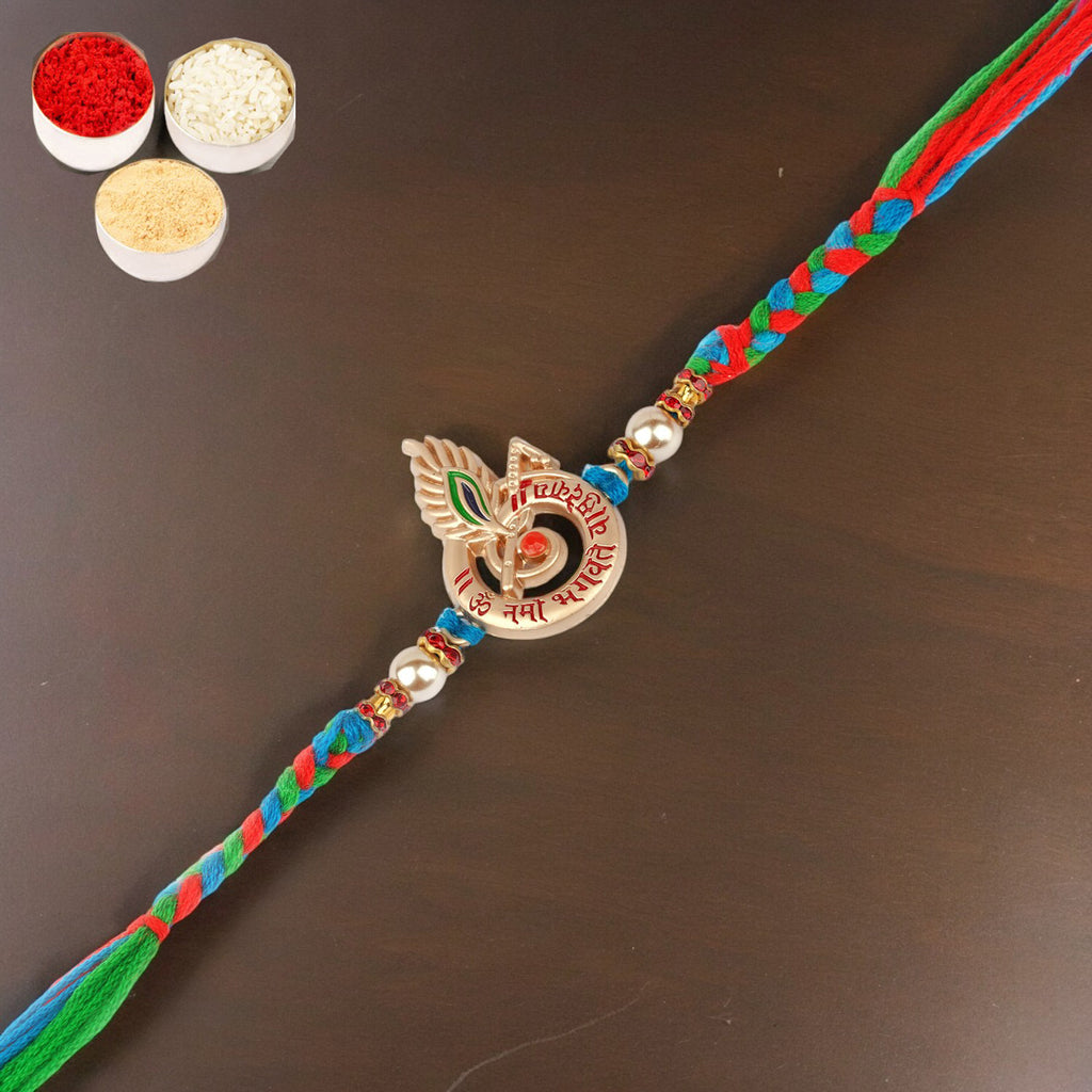 Rakhi for Brother Rakhis Online - 8528 Fancy Thread Rakhi 