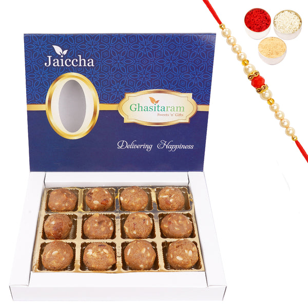 Dryfruit Mawa Laddoo 12 pcs with Beads Rakhi