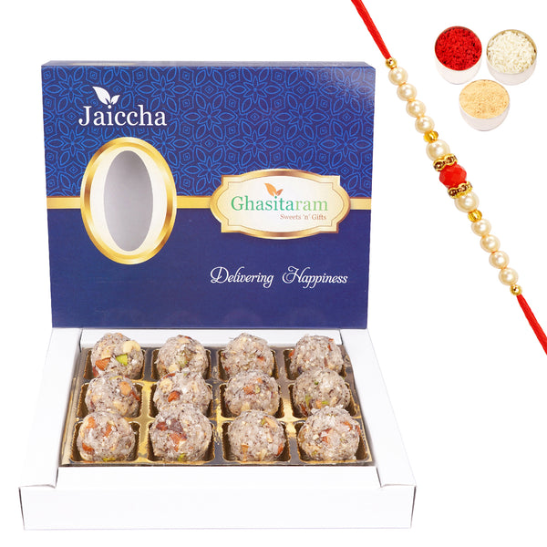 Ding Coconut Laddoo 12 pcs with Beads Rakhi