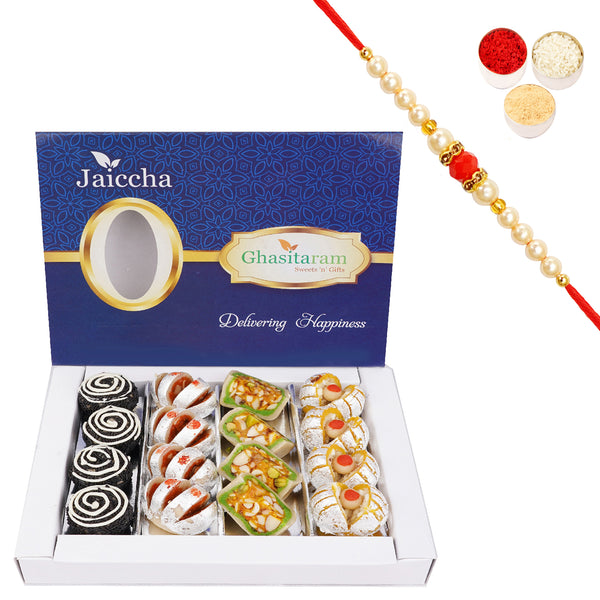 Dryfruit Fancy Sweets 400 gms with Beads Rakhi