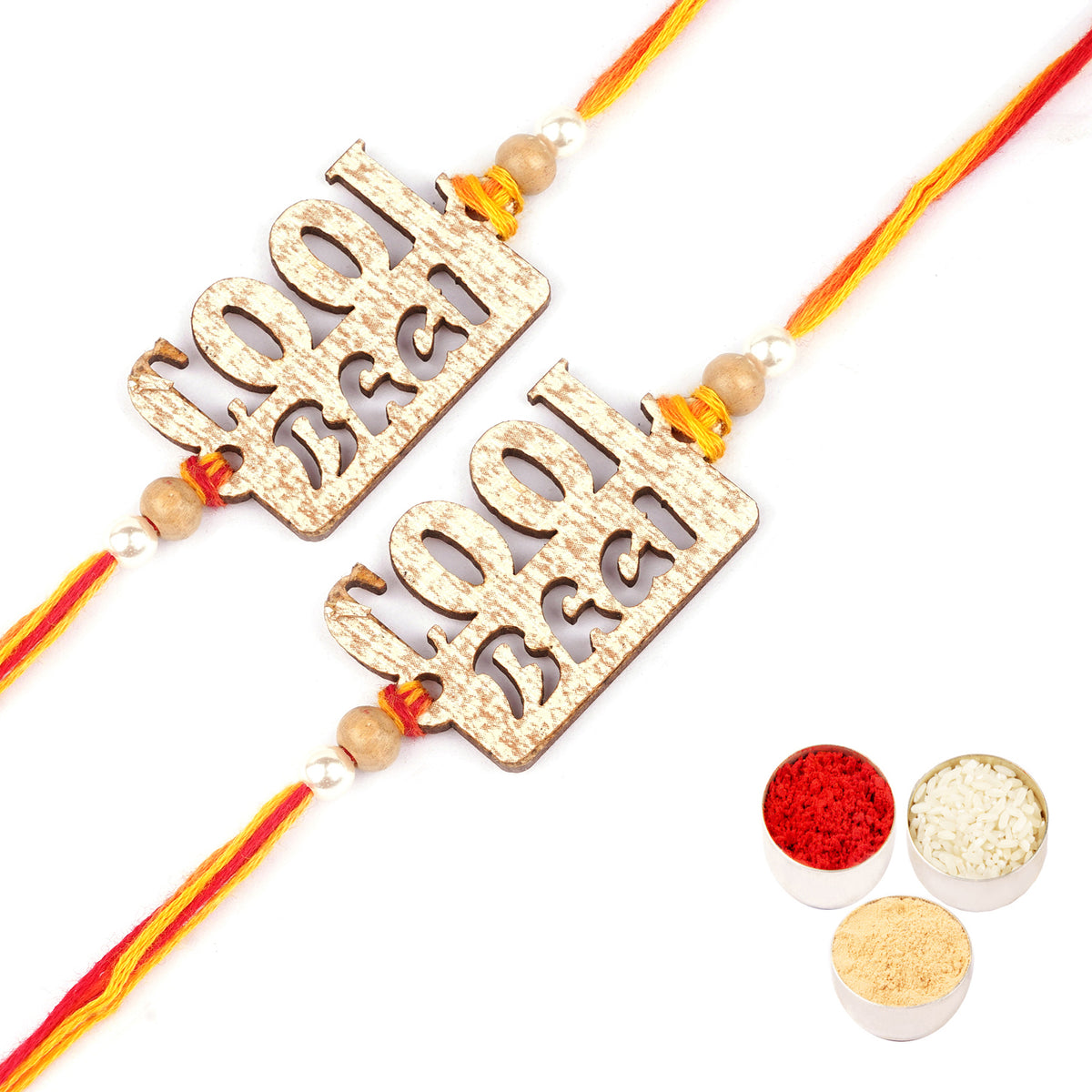 Set of 2 - BW-5404 Wooden Cool Bhai Rakhi