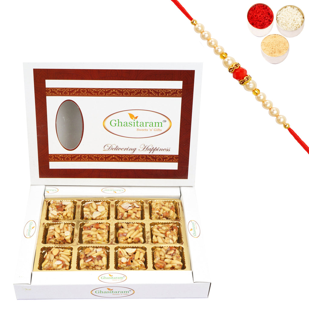 Pine Nut Barfi 12 pcs with Beads Rakhi