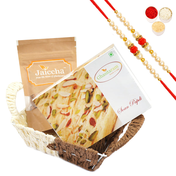 Small Metal Brown Basket of Mysore Pak and Almonds with 2 Pearl beads rakhi