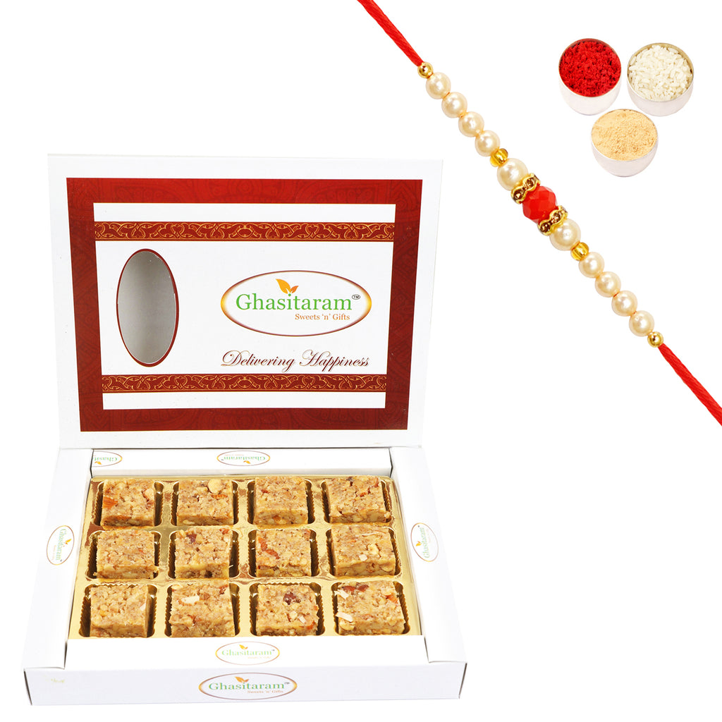 Pure Walnut Barfi 12 pcs with Beads Rakhi