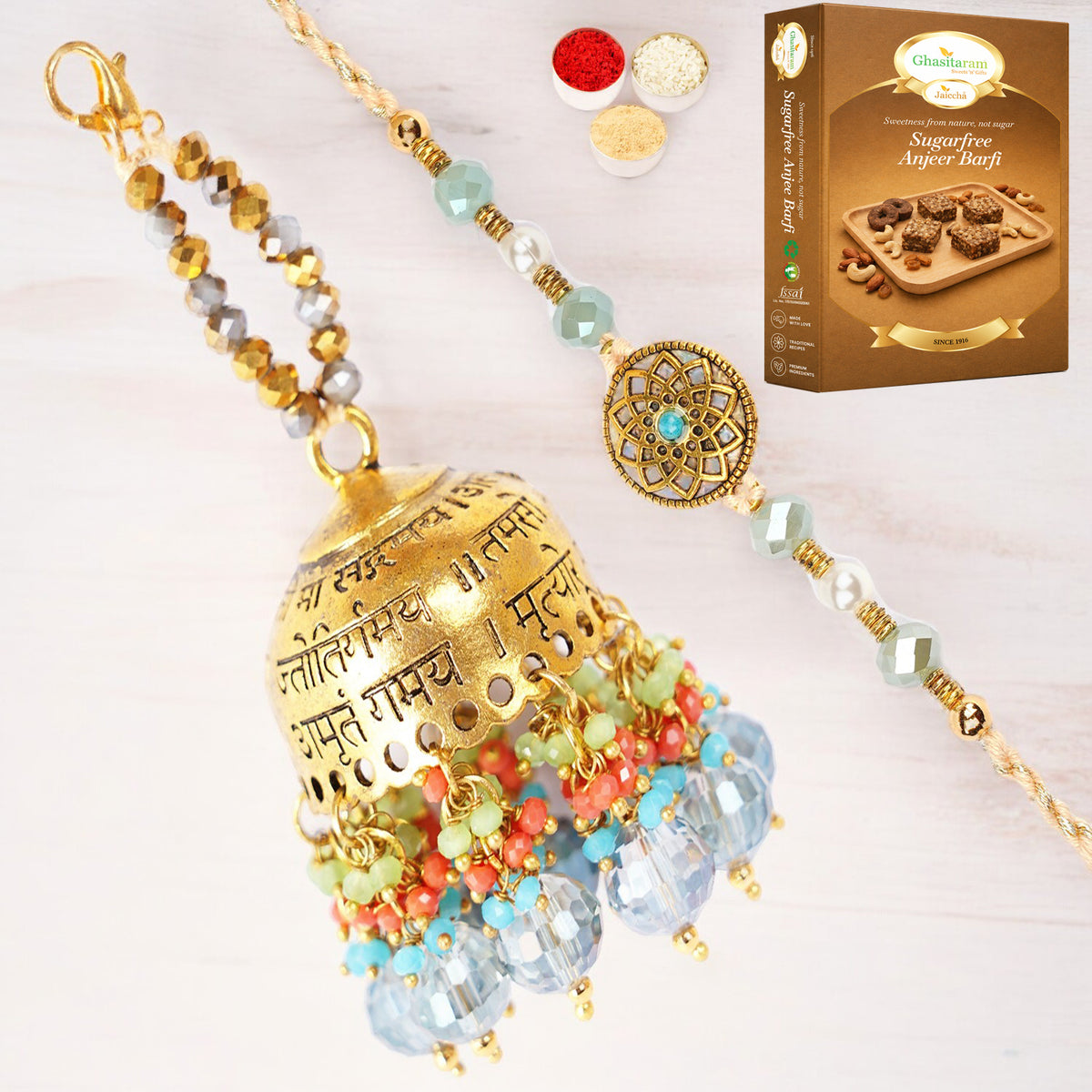 RM-270 Bhaiya Bhabhi Rakhi with 200 gms of Sugarfree Anjeer Barfi