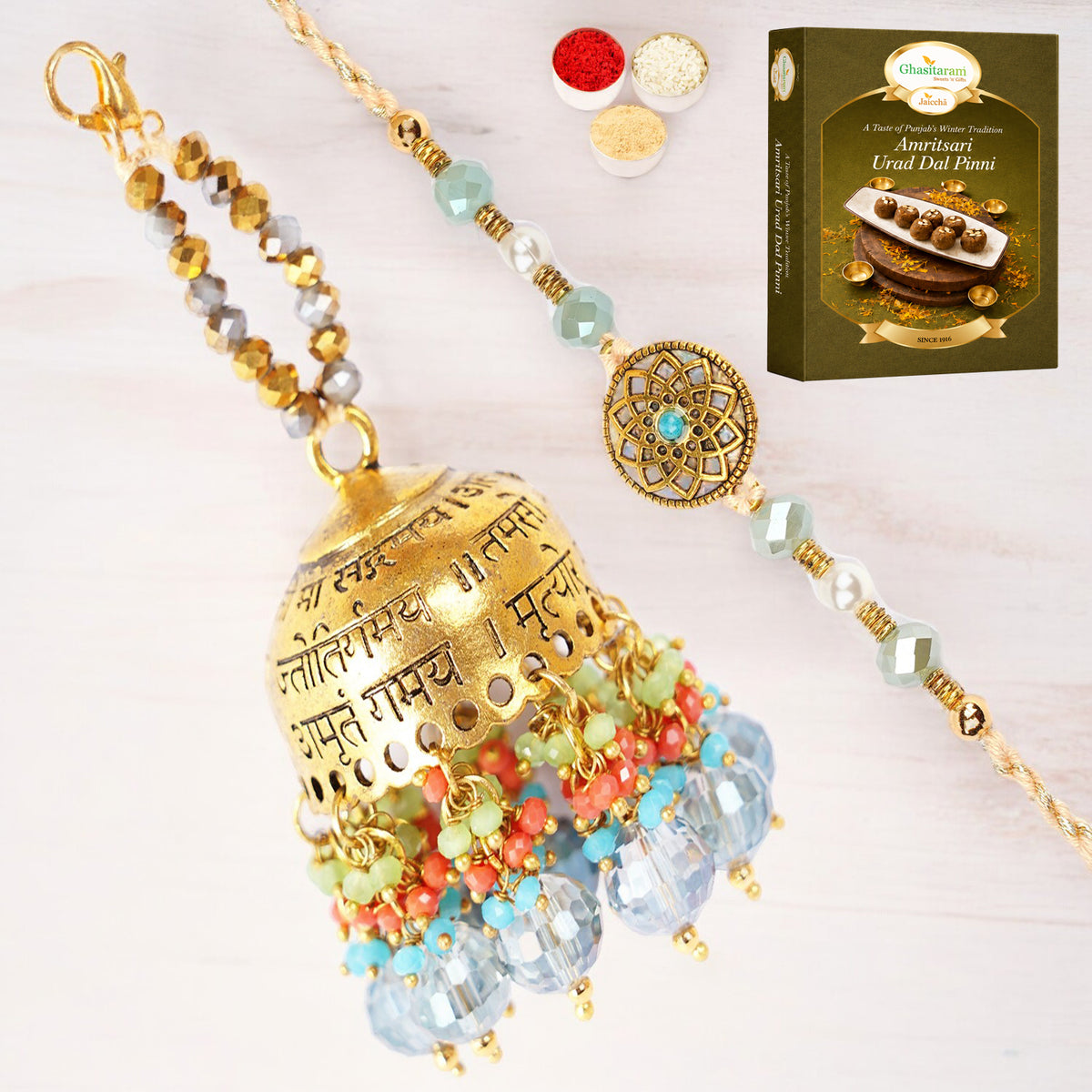 RM-270 Bhaiya Bhabhi Rakhi with 200 gms of Pinni 