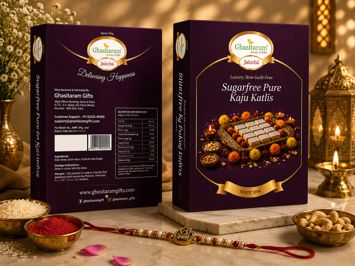 Sugarfree Pure Kaju Katlis Box  with Om Rakhi