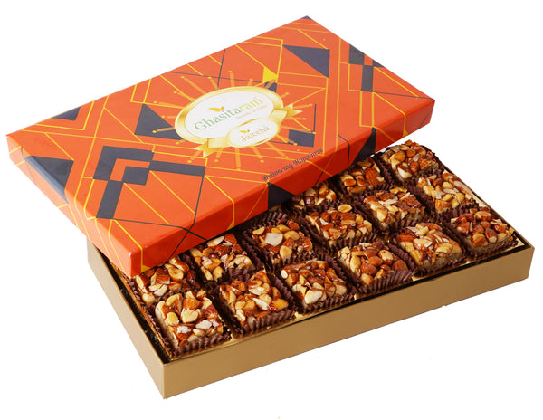 Rakhi Sweets-Sugarfree Almond Delight in Designer Box 18 pcs with 2 Rudraksh rakhis
