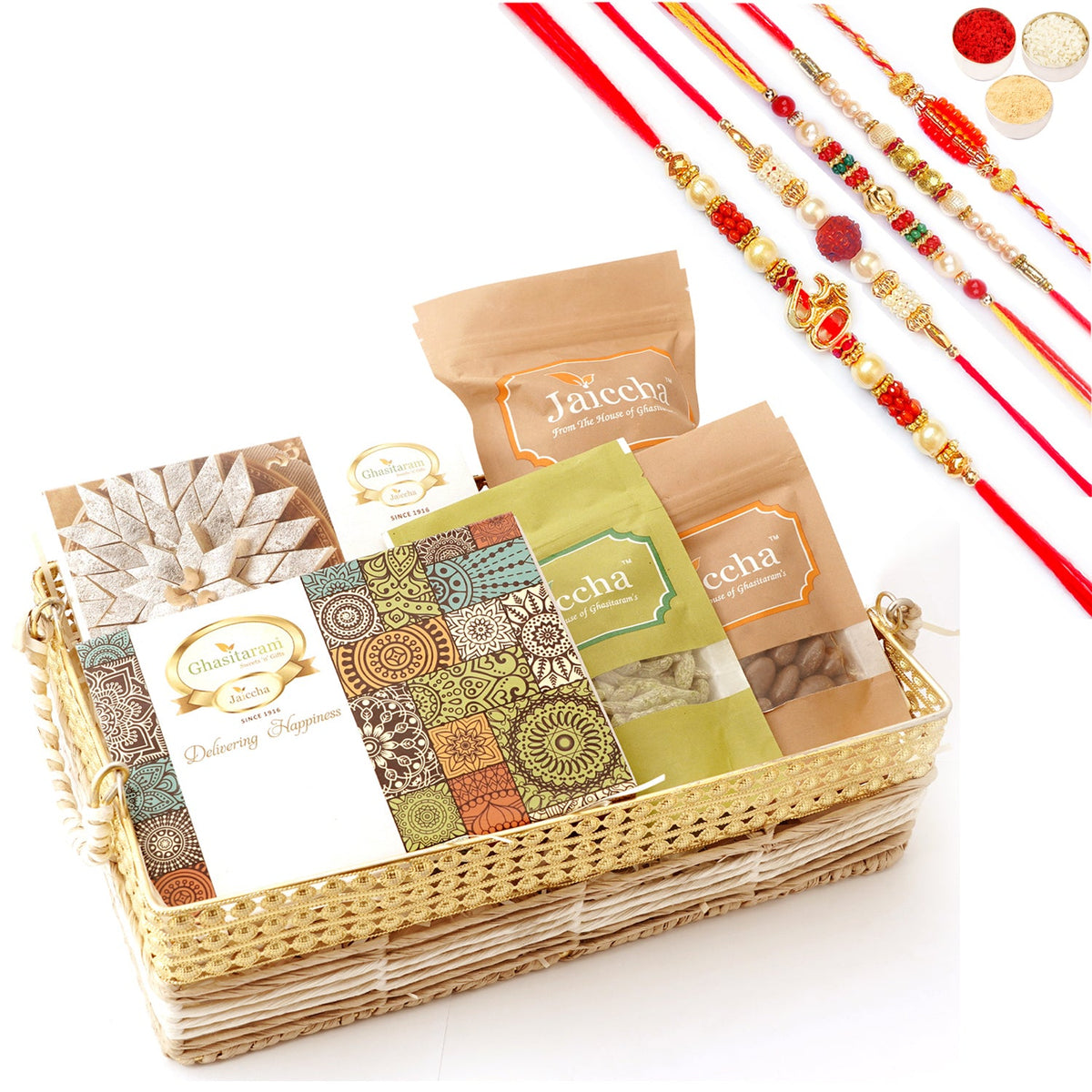 Jute Metal Basket with Kaju Katli, Milk Cake & 5 Rakhis | Rakhi Gifts | Raksha Bandhan Sweets