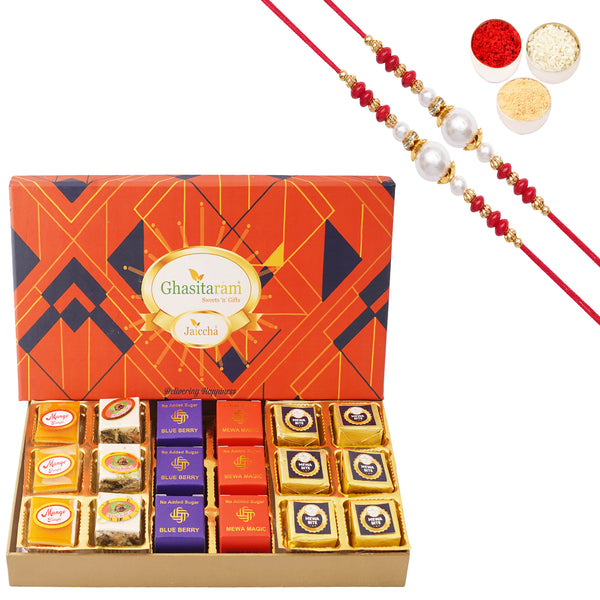Rakhi Gifts-Best Assorted Bites 18 pcs in Designer Box with 2 rakhis