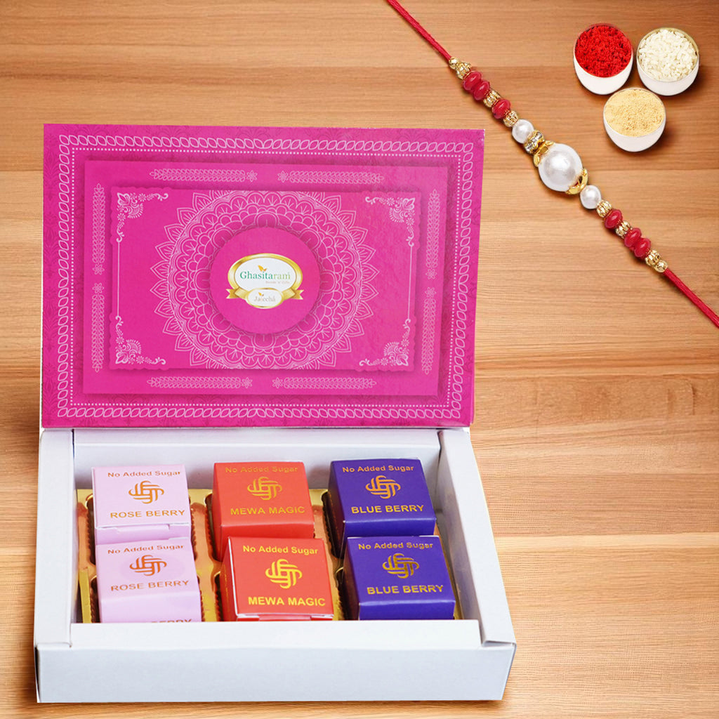 Rakhi Gifts-Sugarfree Assorted Mewa bites 6pcs with Rakhi