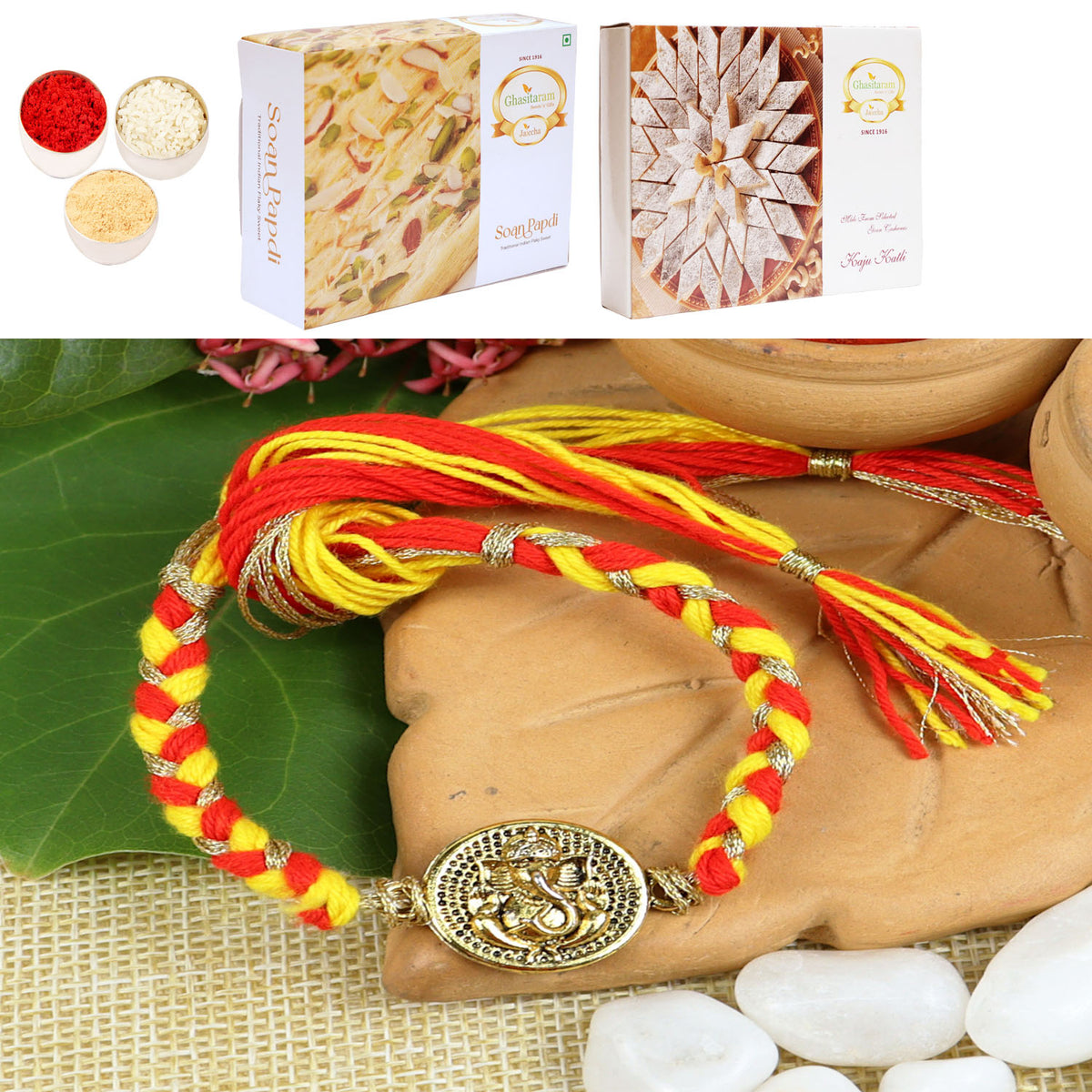 Weaved Ganesha Divine Rakhi-034 with 200 gms of Kaju katli and 200 gms of Soan Papdi