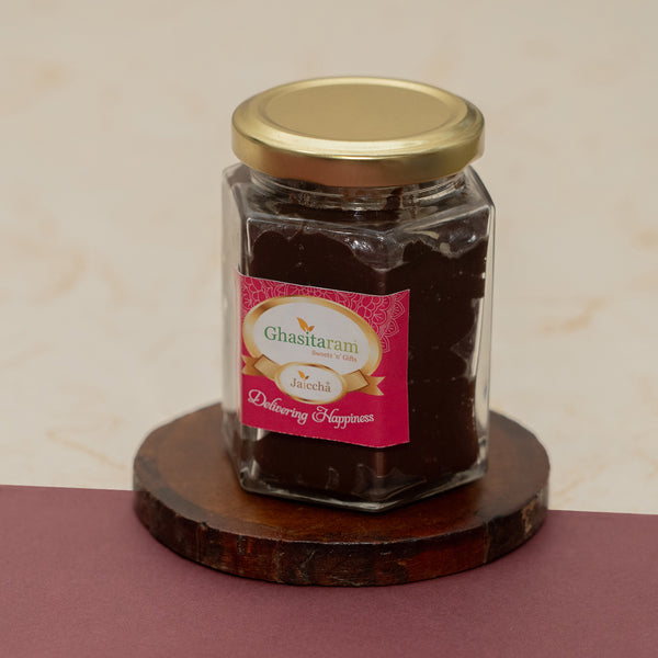 Chocolate Almond Fudge Jar 