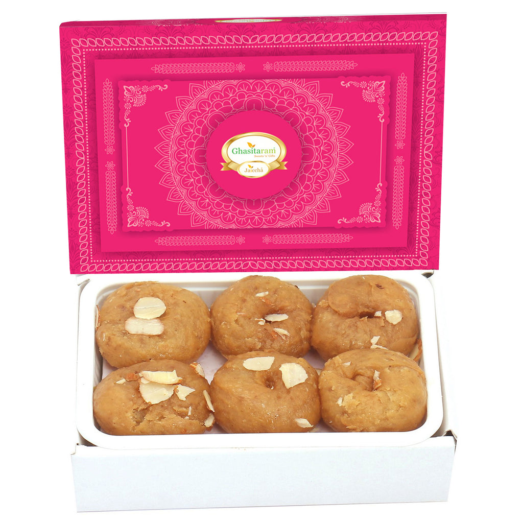 Mothers Day Sweets-Ghasitaram's Delicious  Balushai (200 gms)