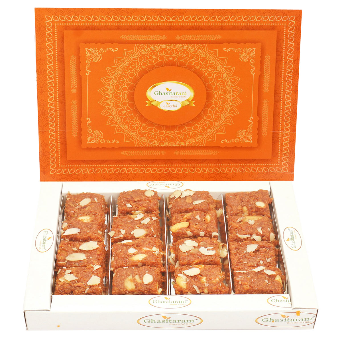 Ghasitaram's Special Dodha Barfi (200 gms)