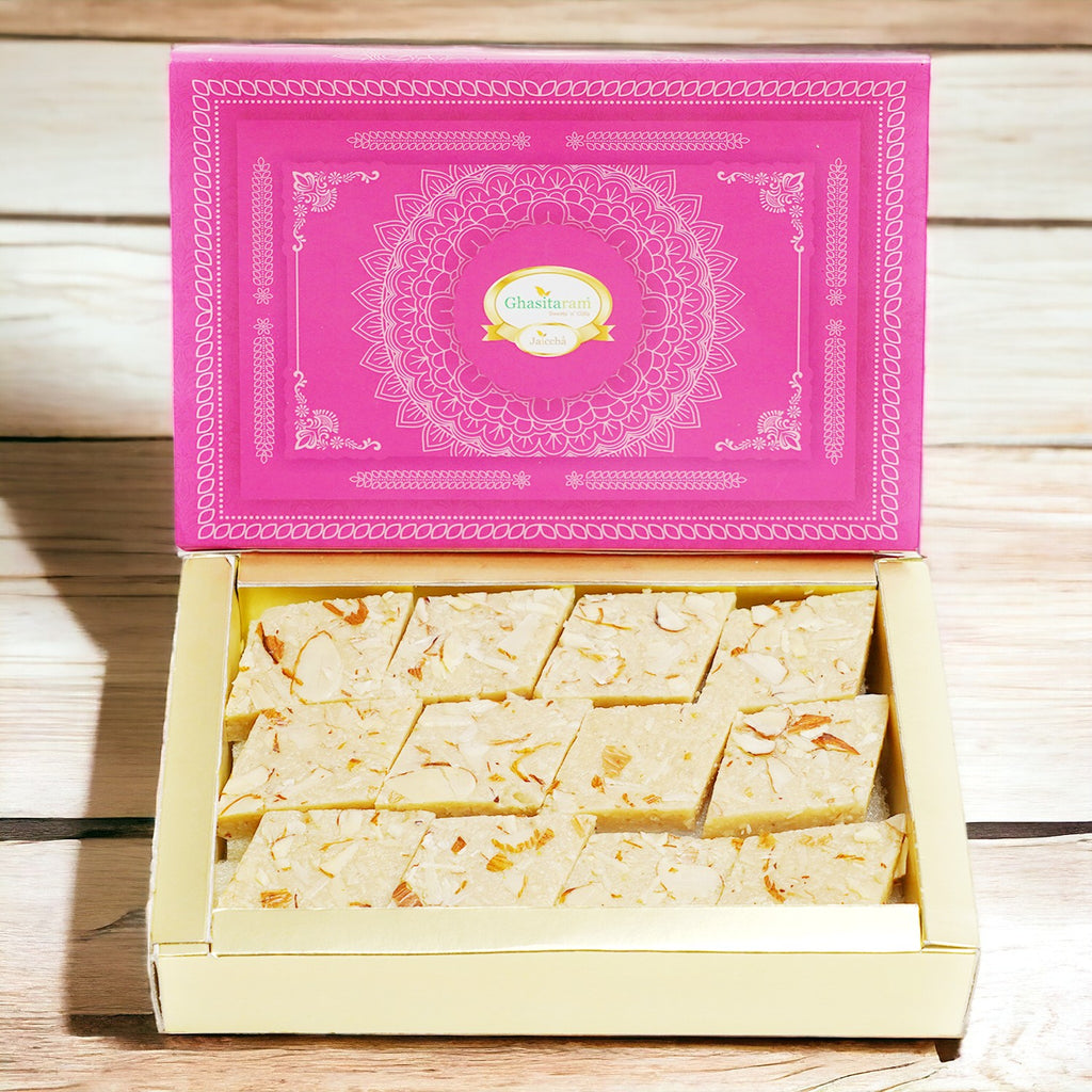 Bhaidhooj Gifts-Sugarfree Pure Kaju Katlis Box 200 gms