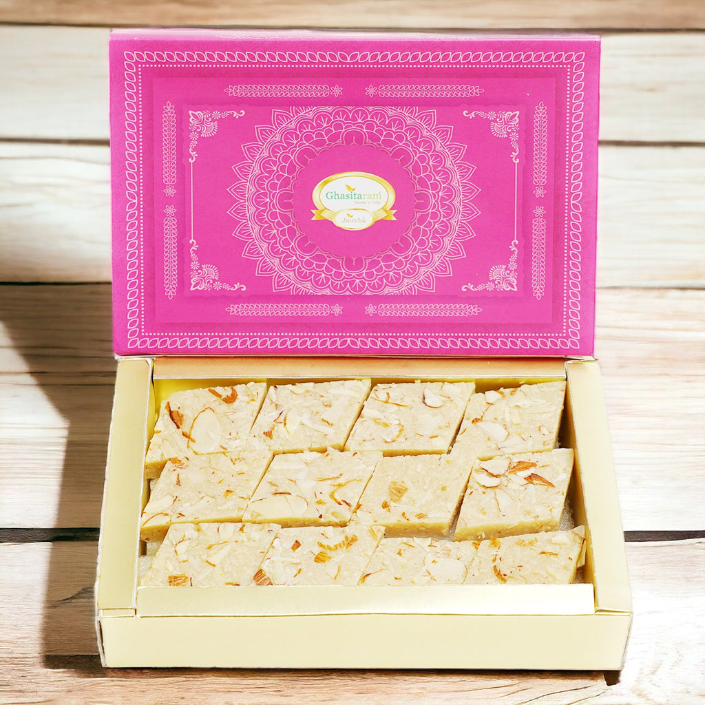 Mother's Day Gifts - Ghasitarams Sugarfree Pure Kaju Katlis Box 200 gms
