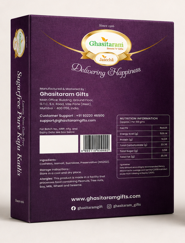 Corporate Gifts-Sugarfree Pure Kaju Katlis Box 200 gms