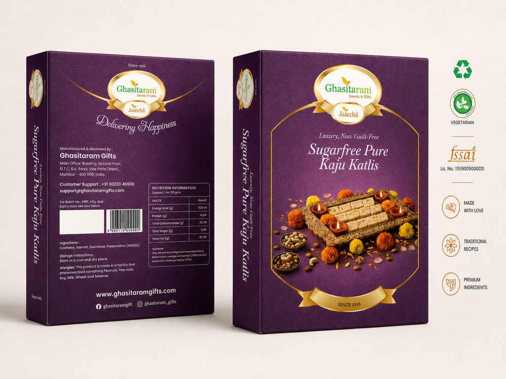 Diwali Gifts Sweets Sugarfree Pure Kaju Katlis Box 200 gms