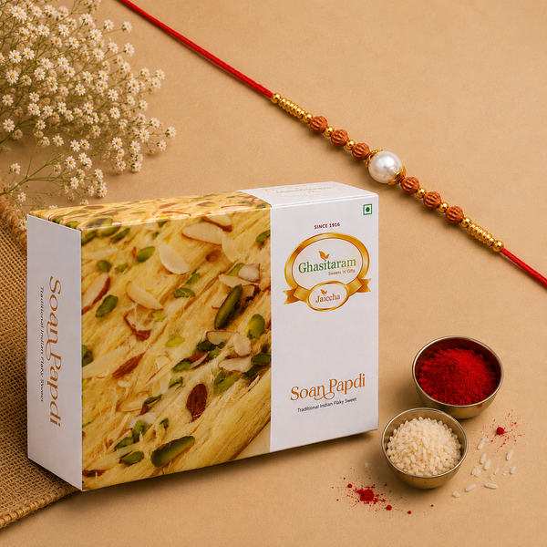 Soan Papdi  with Rakhi | Rakhi Sweets | Traditional Gifts for Raksha Bandhan
