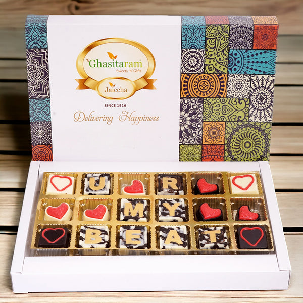 U r My Heartbeat Chocolate Box.