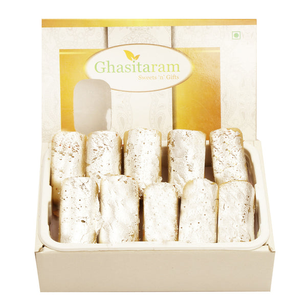 ANJIR ROLL (800 Gms)