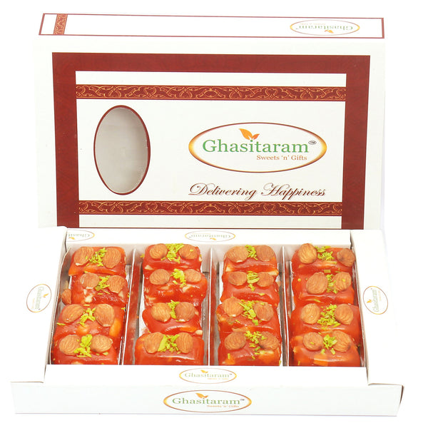 Karachi Halwa (400 gms)