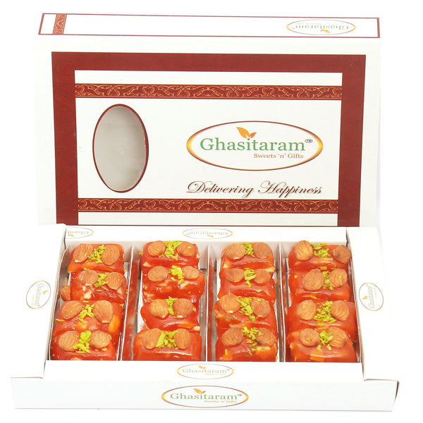 Karachi Halwa (400 gms)