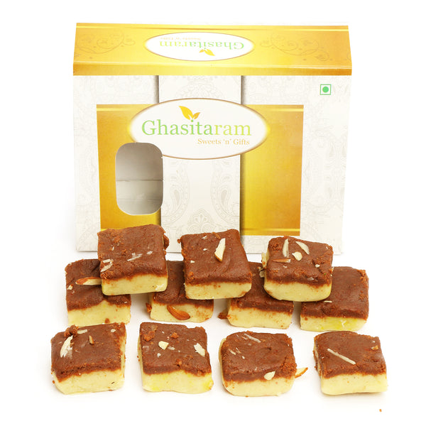 Chocolate Barfi 800 gms