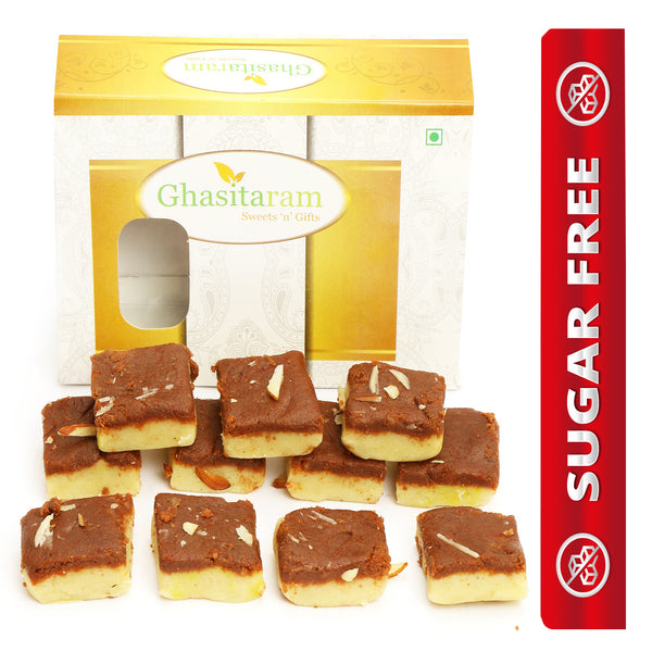 SugarfreeChocolate Barfi 200 gms