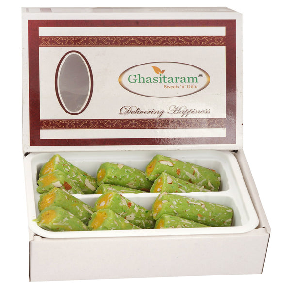 Sugar Free KAJU PISTA ROLL (800 Gms)