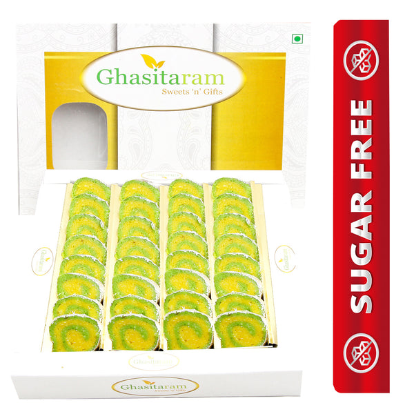 Sugar Free Pista Moon (400 Gms)