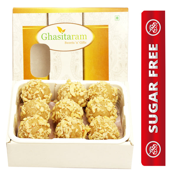 Sugar Free Kaju Laddoo (800 gms)