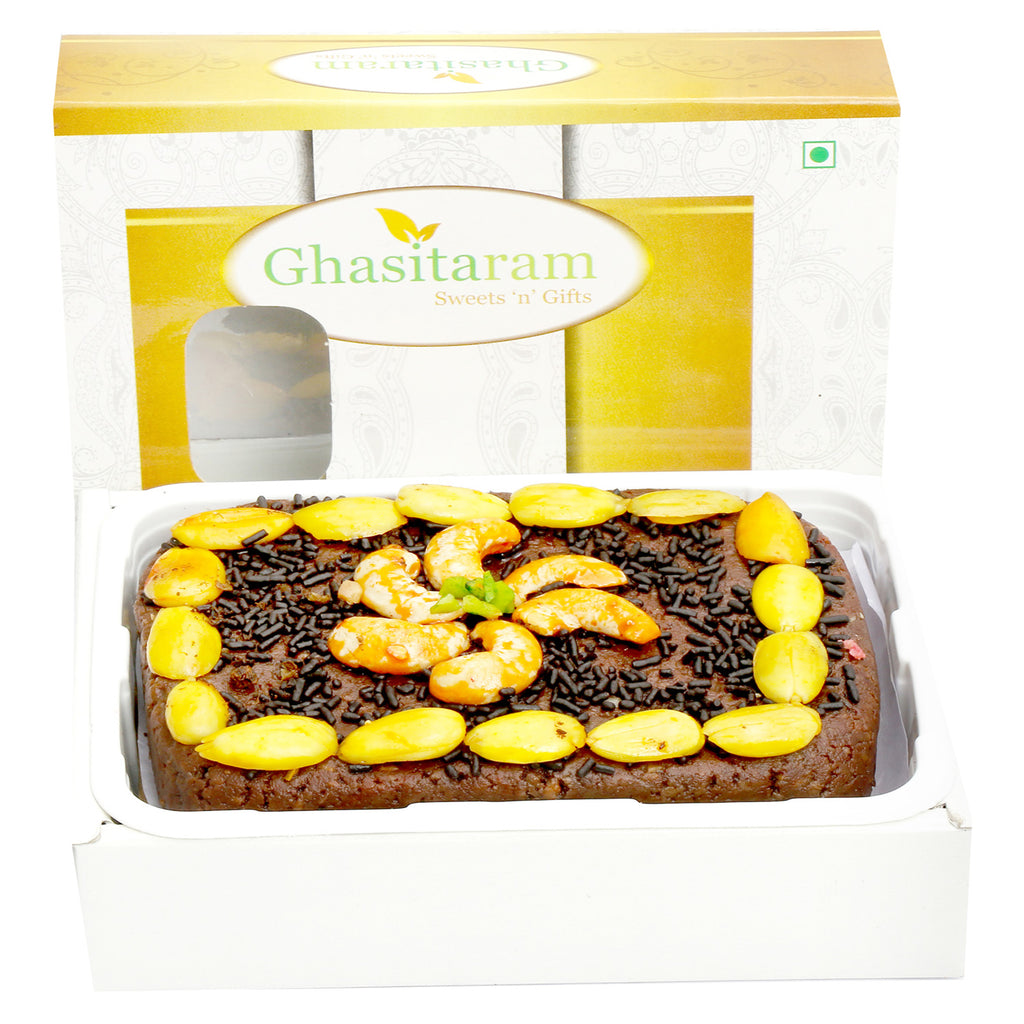 Ghasitarams Chocolate Dryfruit Mithai Cake